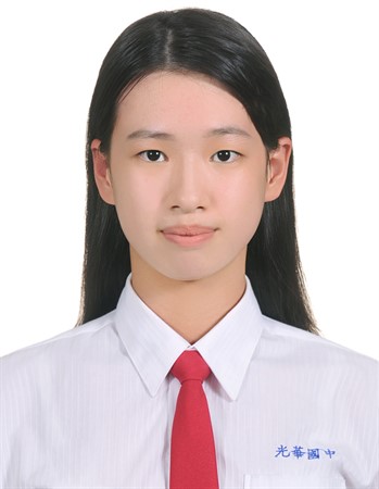 Profile picture of Chen Ting Yu