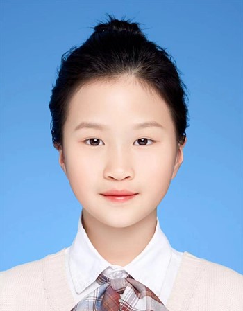 Profile picture of Chen Xinzhu