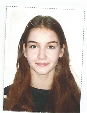 Profile picture of Arina Safronova