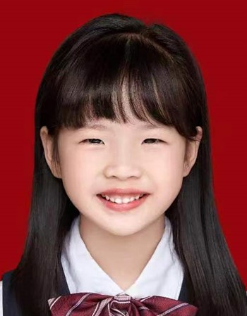 Profile picture of Xiang Meilin