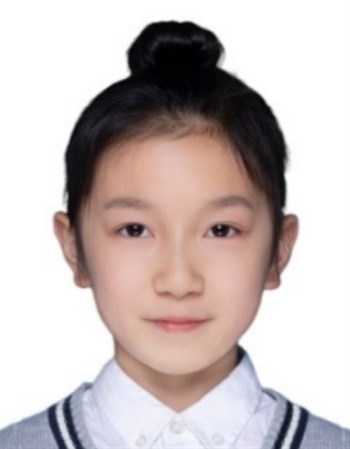 Profile picture of Ye Weiyang
