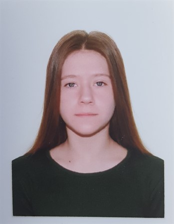 Profile picture of Anastiya Dzyadevich