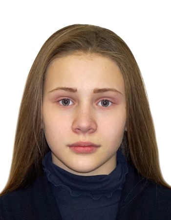 Profile picture of Anastasia Bikkulova