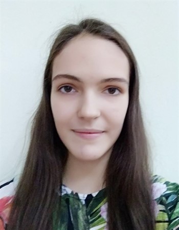 Profile picture of Veronika Eliseeva