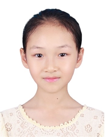 Profile picture of Chen Yueqian