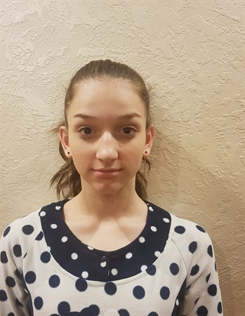 Profile picture of Valeriya Zvyagintseva