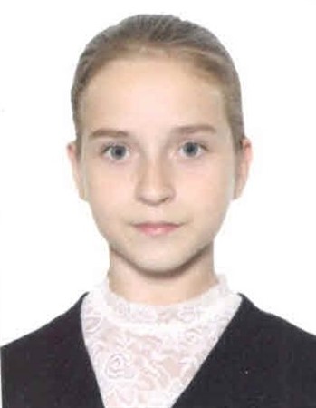Profile picture of Darya Antonova