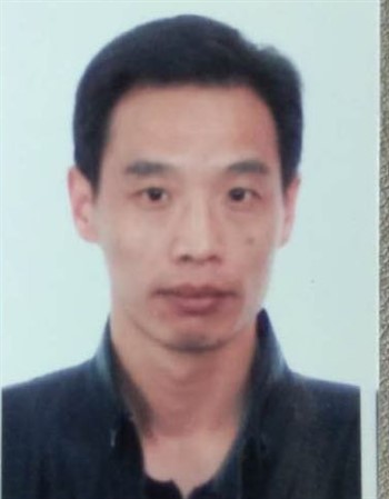 Profile picture of Miao Jianrong