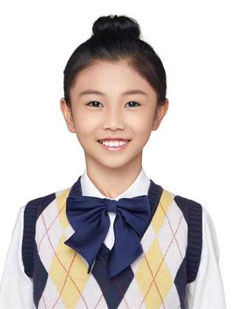 Profile picture of Wang Xinchen