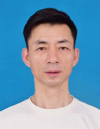 Profile picture of Yang Daxi