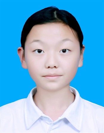 Profile picture of Gao Ruixi