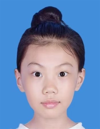 Profile picture of du Ximing