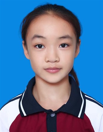 Profile picture of Wang Yiman