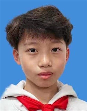 Profile picture of Zhang Shuo