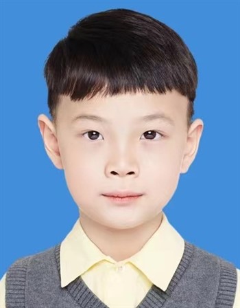 Profile picture of Zeng Yushuo