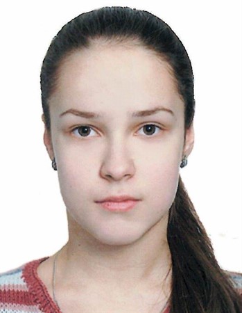 Profile picture of Uladzislava Starykava