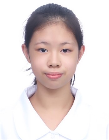 Profile picture of Lin Cai Yi