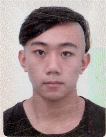 Profile picture of Shan Yi Ping