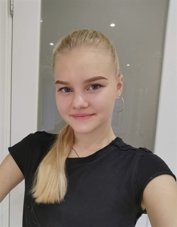 Profile picture of Arina Baranova