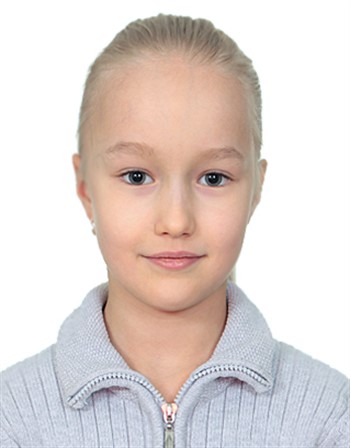 Profile picture of Elena Grishina