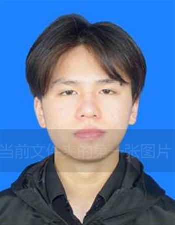 Profile picture of Li Jiajian