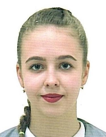 Profile picture of Alina Goleva