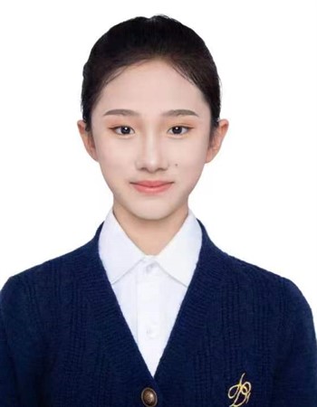 Profile picture of Wang Wen