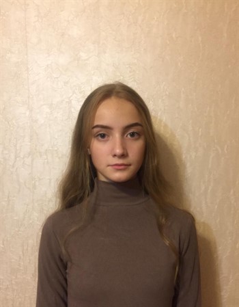 Profile picture of Daria Baturina