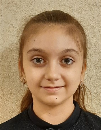 Profile picture of Sofia Kostova