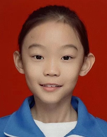 Profile picture of du Xingyue