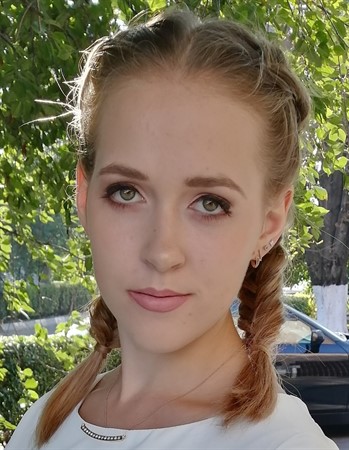 Profile picture of Polina Karpova