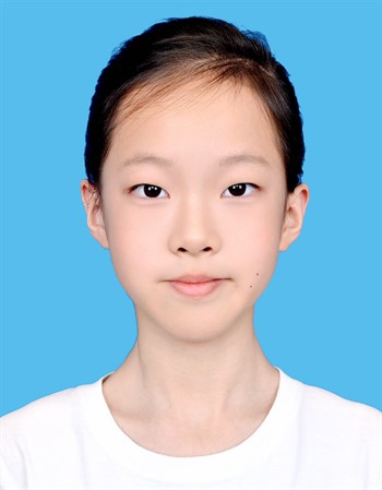 Profile picture of Yuan Qiyao