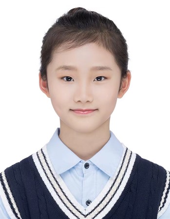 Profile picture of Wang Jingqi