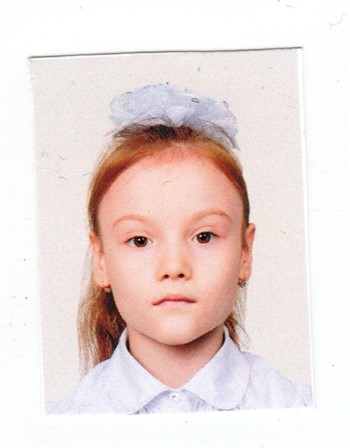 Profile picture of Anastasia Yusupova