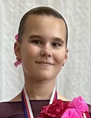 Profile picture of Anna Vavrickova