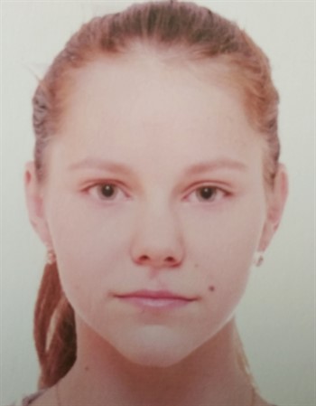 Profile picture of Anastasia Ivanova