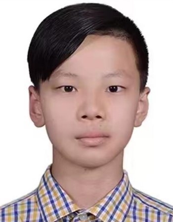 Profile picture of Tan Dazhong