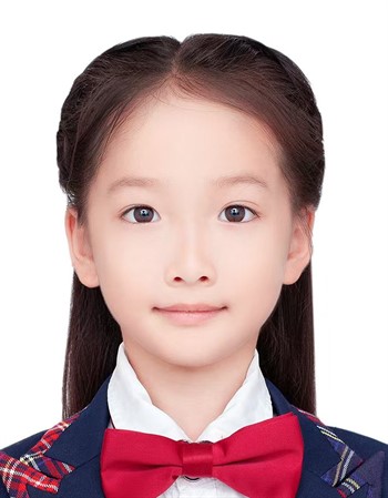 Profile picture of Xu Yuanzhen