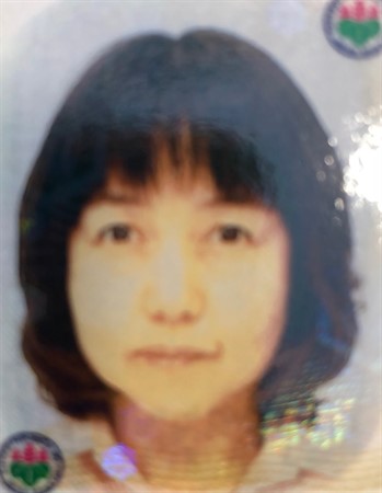 Profile picture of Atsuko Ishikawa