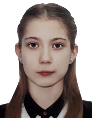 Profile picture of Palina Auramenka