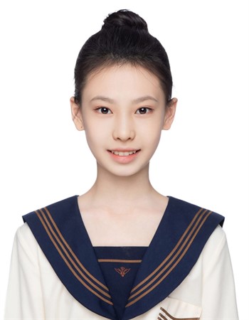 Profile picture of Yuan Wenrui