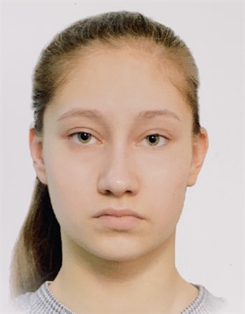 Profile picture of Alina Islamova
