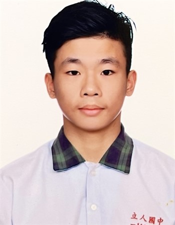 Profile picture of Yen Chen-Yu