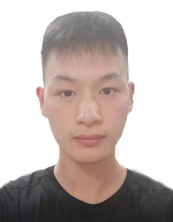 Profile picture of Shu Chenghe