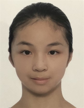 Profile picture of Cheng Hei Wan Mia