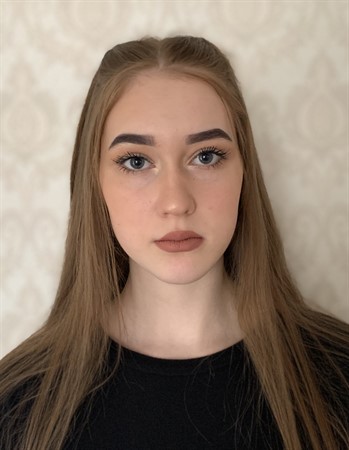 Profile picture of Alina Ivanova