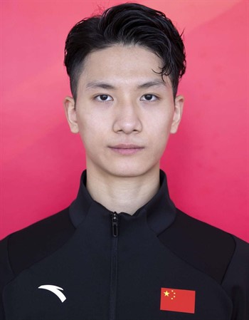 Profile picture of Huang Jiawei