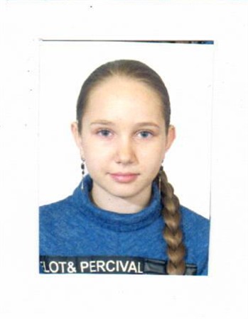 Profile picture of Daria Kulikova