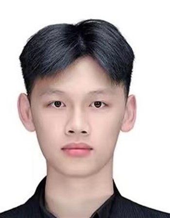 Profile picture of Lu Yiheng