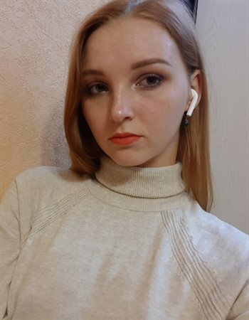 Profile picture of Anastasia Voinova